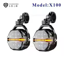 X100 Motorcycle Light (White+White)