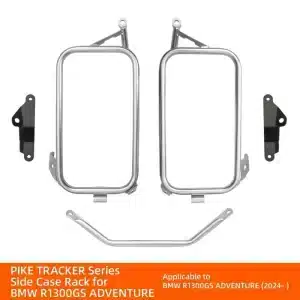 PIKE TRACKER Series Side Cases (SET)